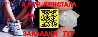 марихуана Усть-Джегута