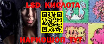 марихуана Усть-Джегута
