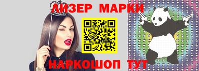 марихуана Усть-Джегута