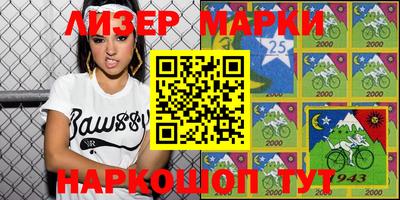 марихуана Усть-Джегута