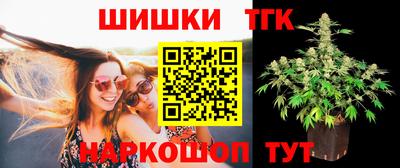 меф Усть-Илимск