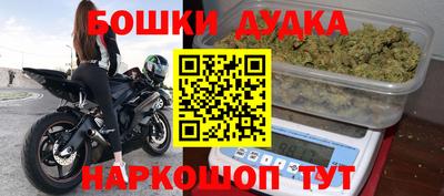 меф Усть-Илимск