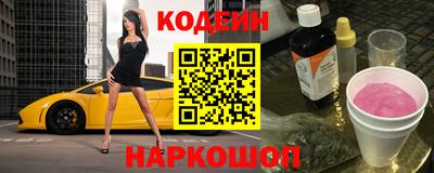 меф Усть-Илимск