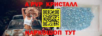 марихуана Усть-Джегута