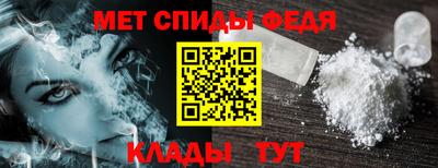 марихуана Усть-Джегута