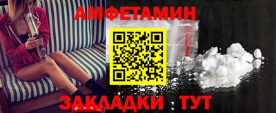 марихуана Усть-Джегута
