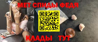 марихуана Усть-Джегута