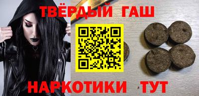 меф Усть-Илимск
