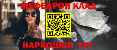 марихуана Усть-Джегута