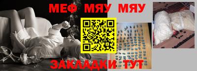 марихуана Усть-Джегута