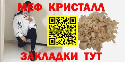 марихуана Усть-Джегута