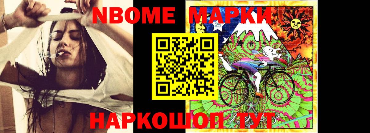 Белая Калитва  ЛСД экстази кислота  Вход с VPN 